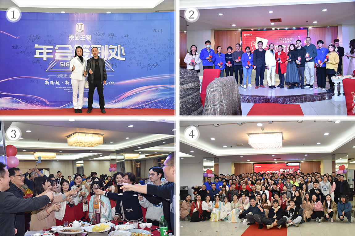 cuộc họp thường ni&ecirc;n rhine