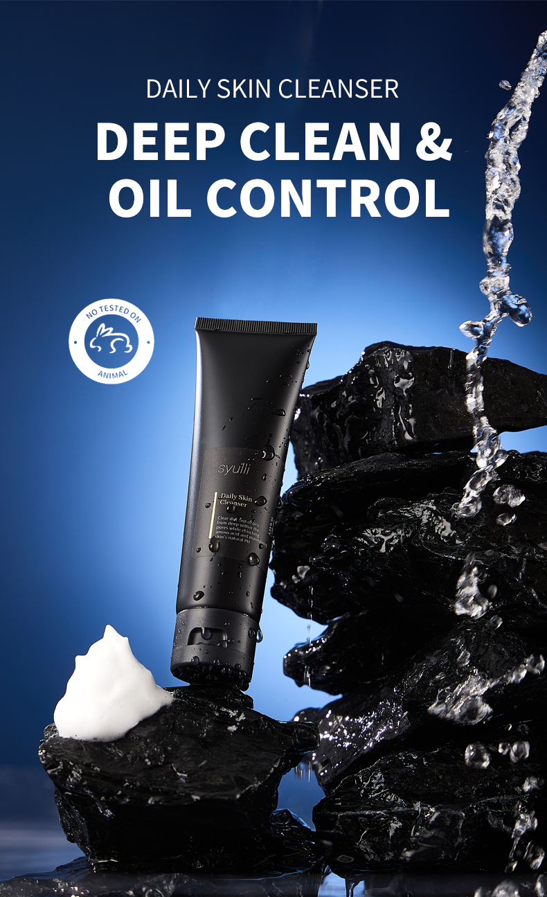 syulli男士洗面奶_01 