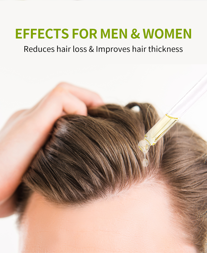 Syulli草本护发油_06 Syulli草本护发油_07 