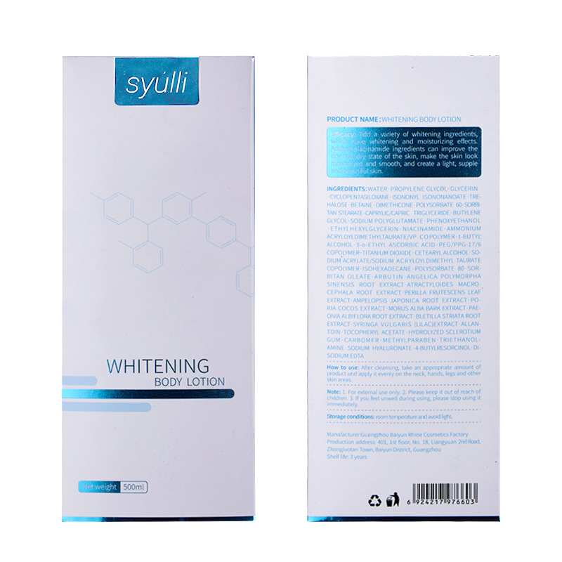 Sữa dưỡng thể l&agrave;m trắng dưỡng ẩm t&ugrave;y chỉnh (9) 